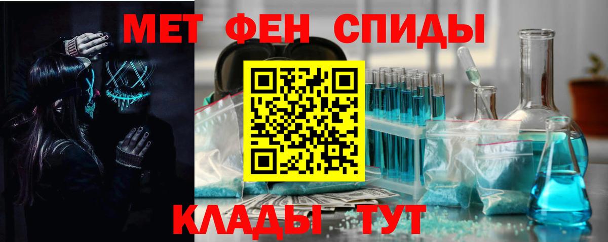 Самара  АМФ VHQ  Вход с VPN 