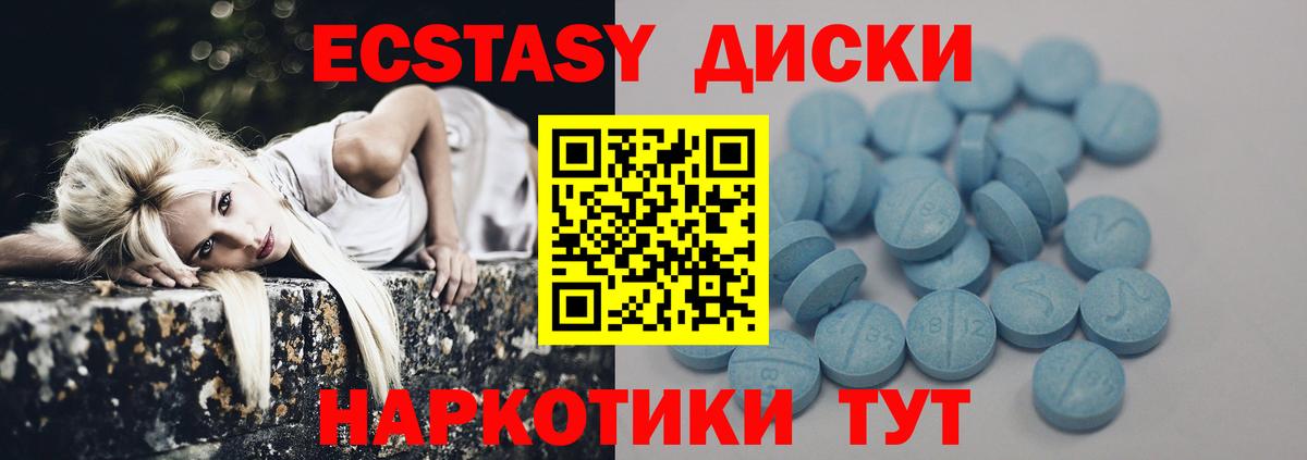 Cocaine Самара