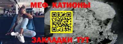 героин Новозыбков