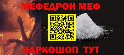mdpv Будённовск