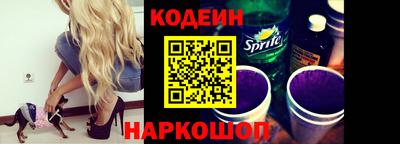 мяу мяу мука Бугуруслан