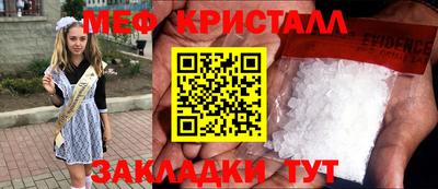 соль курить ск Бузулук