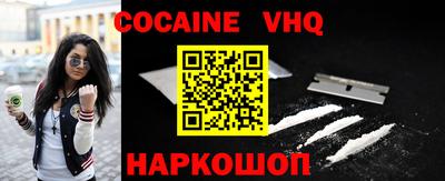 mdpv Будённовск