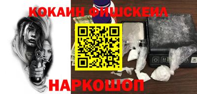 соль курить ск Бузулук