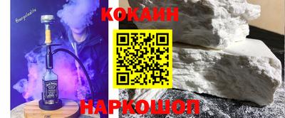 mdpv Будённовск