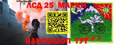 мяу мяу мука Бугуруслан