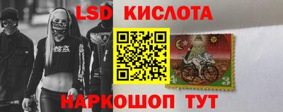 мяу мяу мука Бугуруслан