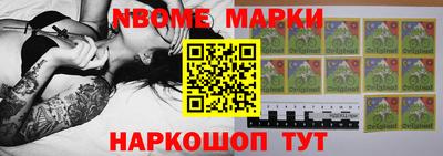 соль курить ск Бузулук