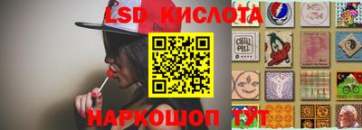 соль курить ск Бузулук