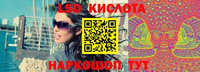 соль курить ск Бузулук