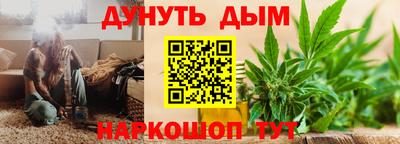 мяу мяу мука Бугуруслан