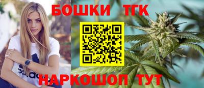 мяу мяу мука Бугуруслан