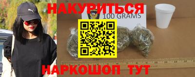 мяу мяу мука Бугуруслан
