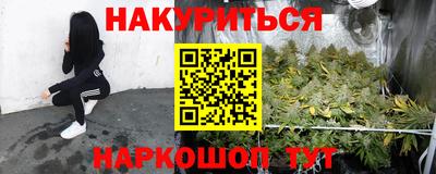 mdpv Будённовск