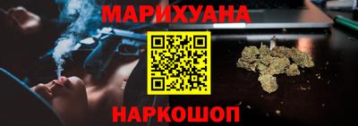 мяу мяу мука Бугуруслан