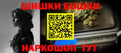 mdpv Будённовск