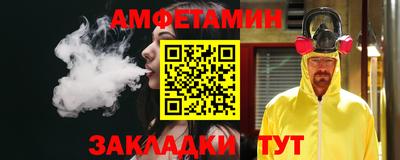 мяу мяу мука Бугуруслан