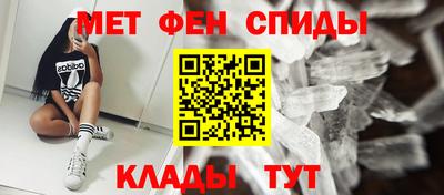 mdpv Будённовск