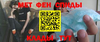 mdpv Будённовск