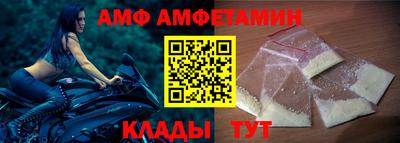 mdpv Будённовск