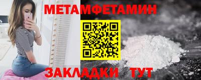 mdpv Будённовск