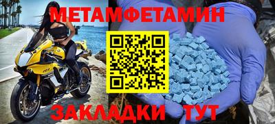 mdpv Будённовск