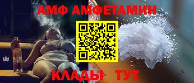 мяу мяу мука Бугуруслан