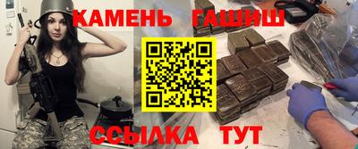 мяу мяу мука Бугуруслан