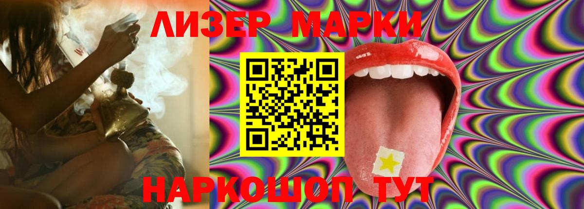 Лсд 25 экстази  ЛСД экстази ecstasy  Самара  Вход с VPN  Лсд 25 экстази ecstasy 