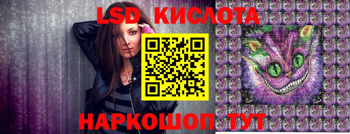 Марки 25I-NBOMe 1,5мг  Марки 25I-NBOMe 1,5мг  Марки NBOMe  Самара  Вход с VPN 